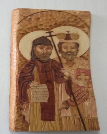 Drevené ikony v kaštieli Stropkov, foto 1