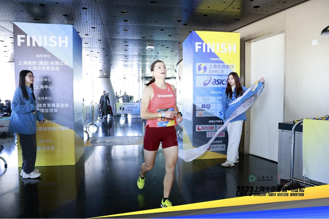 FOTO: Kamila Chomaničová sa venuje behu do schodov, foto 30