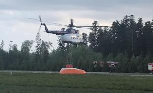 Rozsiahly požiar lesa vo Vysokých Tatrách