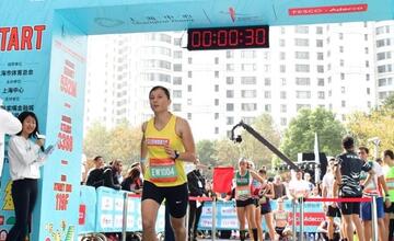 FOTO: Kamila Chomaničová sa venuje behu do schodov