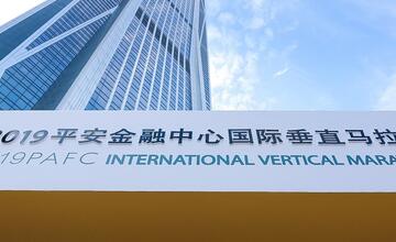 FOTO: Kamila Chomaničová sa venuje behu do schodov