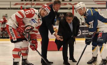 FOTO: Zimný štadión v Prešove má multimediálnu kocku 