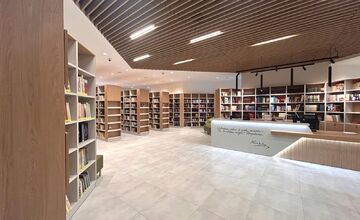 FOTO: Stropkov má novú knižnicu