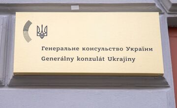 FOTO: V Prešove otvorili Generálny konzulát Ukrajiny