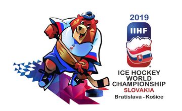 FOTO: Slovensko spoznalo nového maskota majstrovstiev sveta v hokeji